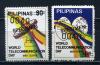 Почтовые марки. Филиппины. 1979г. Телекоммуникации. Надпечатка SPECIMEN. №1287-1288. 1979г