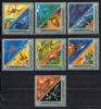 Почтовые марки. Йемен. 1969г. Космос. Полёты к планетам. №921-927. (См. сост.) 1969г