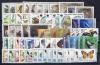 Почтовые марки. СССР. 1980-1988-е года. Фауна. (Без планшетки) (64 м.) 1980-1988г