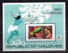 Почтовые марки. Мальдивы. 1973г. Космос. Блок №20В. Безз. (Mi: 70,0 е) (См. сост.) 1973г