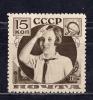 Почтовые марки. СССР, 1936 г. №534. Пионеры. (1200 руб.) 1936г