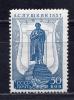 Почтовые марки. СССР, 1937 г. А.С. Пушкин №539А. (1500 руб) 1937г