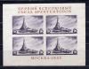Почтовые марки. СССР, 1937 г. №551. Съезд архитекторов. (4000 руб.) 1937г
