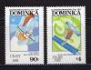 Почтовые марки. Доминика. 1992 г. Год космоса. №1630-1631. 1992г