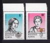 Почтовые марки. Венгрия. 1989г. День Марки. Выдающиеся женщины. №4048-4049. 1989г