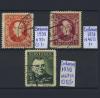 Почтовые марки. Словакия (Германская оккупация). 1939 г. 1939г