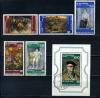 Почтовые марки. Болгария. 1971-1979гг. Живопись. Сборный лот. 1971-1979г