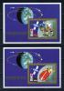 Почтовые марки. Чад. 1972г. Олимпийские Игры. Хоккей. Сборная СССР. Бобслей. Космос. Блок №46-47. 1972г