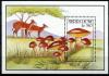 Почтовые марки. Сьерра-Леоне. 1990г. Грибы. Фауна. Блок №149. 1990г