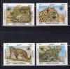 Почтовые марки. Афганистан. 1985г. WWF. Леопарды. №1453-1456. 1985г