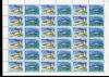 Почтовые марки. Россия. 2003г. Сохраним природу Каспийского моря. №886-887. Лист. 2003г