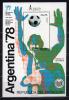 Почтовые марки. Парагвай. 1978г. Футбол. Блок №324 (Mi 30.0 e). 1978г