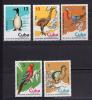 Почтовые марки. Куба, 1974г. Вымершие птицы. MiNr. 1980 - 1985. 1974г