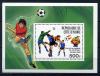 Почтовые марки. Кот д'Ивуар. 1981г. Футбол. Блок №19. 1981г