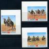 Почтовые марки. Йемен 1970 г. Корабли пустыни. № 1012-104В. 1970г