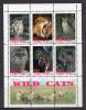 Почтовые марки. Лесото. 2011г. Дикие кошки. (Некаталог.) 2011г