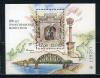 Почтовые марки. Россия. 2002г. 100-летие Транссибирской магистрали. Блок №38. 2002г