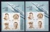 Почтовые марки. СССР. 1991г. Гагарин. Блоки. №6310-6311 1991г