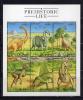 Почтовые марки. Уганда, 1998 г. №1978-1982 г. Динозавры. 1998г