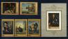 Почтовые марки. СССР. 1972г. Эрмитаж. Зарубежная живопись. №4156-4161. 1972г