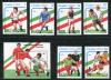 Почтовые марки. Куба 1989 г. ЧМ по футболу FIFA, Италия. Mi: N 3271 - 3276, Блок № 114. 1989г