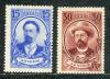 Почтовые марки. СССР, 1940 г. №721 + 723. Чехов (Кат.: 2000р.)(см. сост.). 1940г
