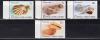 Почтовые марки. Кипр. 1986г. Ракушки. №657-660. 1986г