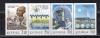 Почтовые марки. Швеция. 1988г. Научная деятельность. №1516-1519. 1988г