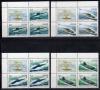 Почтовые марки. Россия. 2006г. Подводные лодки. №1079-1082. КБ с купоном (Кат.: 1600р.). 2006г