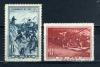 Почтовые марки. КНР. 1955г. Дальний поход Красной Армии, 20-летие. №286-287 (Mi: 80.00 Евро). 1955г