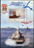 Почтовые марки. Россия. 2003г. Балтийский флот. Блок. № 46. 2003г