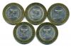 Монеты России. 10 рублей 2016 г. 5 шт. 2016г
