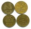 Монеты СССР. 3 копейки 1932-1949 г. 4 шт. 1932-1949г