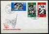 КПД со СГ. ГДР 1982 г. Конгресс союза свободных немецких профсоюзов. КО. 1982г