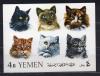 Почтовые марки. Йемен, 1965 г. Кошки. Бл. 22. (18,0 е) 1965г