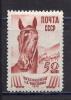 Почтовые марки. СССР. 1939г. ВСХВ. Коневодство. №682. ПР.Б. 1939г