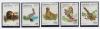 Почтовые марки. Лаос, 1996 г. Животный мир. №1504 - 1508. 1996г