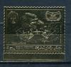 Почтовые марки. Рас-эль-Хайма. 1969г. Космос. Фольга. Золото. №344.