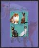 Почтовые марки. Сьерра-Леоне. 2004г. Кошки. №4554-4557В. Беззубц. 2004г