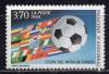 Почтовые марки. Андорра, 1994 г. Футбол. №467 1994г