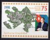 Почтовые марки. Азербайджан. 1998г. Гейдар Алиев. Блок №35. 1998г