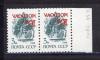 Почтовые марки. Молдова. 1992г. Надпечатка на Стандарте. ПЕРЕВЕРТКА. №25bК. Сцепка. 1992г