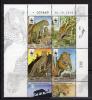Почтовые марки. Израиль. 2011г. Персидский Леопард. WWF. №2189-2192. 2011г