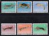 Почтовые мари. Мозамбик, 1981 г. Морская фауна. №859-864. 1981г