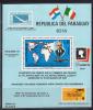 Почтовые марки. Парагвай, 1978 г. Карта мира. Франческо де Пинедо. Бл. 327. (30,0 е) 1978г
