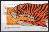 Почтовые марки. Макао, 1998 г. Год тигра. Бл. 50. 1998г