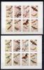 Почтовые марки. Оман, 1972 г. Бабочки. Некатал. Безз. С надпечаткой и без. 1972г