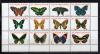 Почтовые марки. Суринам, 2004 г. Бабочки. №1896-1907. (24,0 е) 2004г