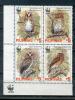 Почтовые марки. Филиппины, 2004 г. Mi.No. 3593 - 3596. WWF. Совы. 2004г