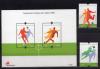 Почтовые марки. Португалия, 2008 г. Футбол. №3294-3295. Бл. 268. 2008г